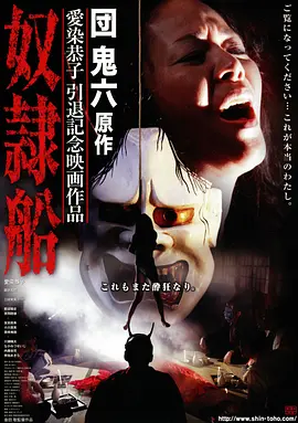 旧钟表店剧情电影全集在线观看
