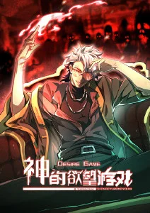 织云者漫改奇幻动画全集在线观看